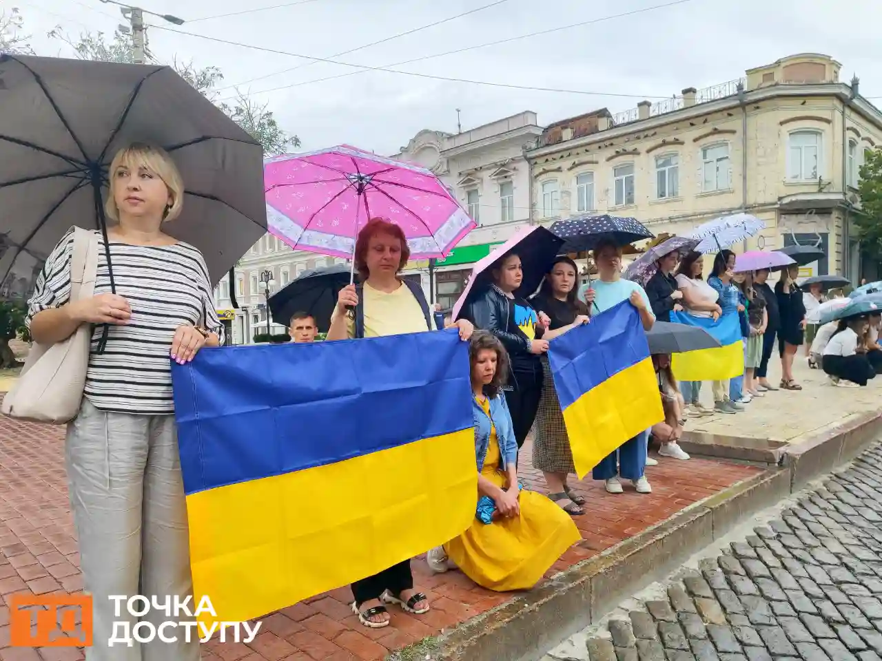 Прощання у Кропивницькому