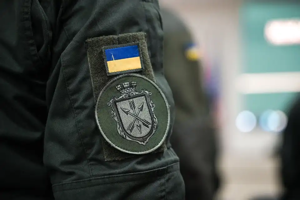 Нацгвардія