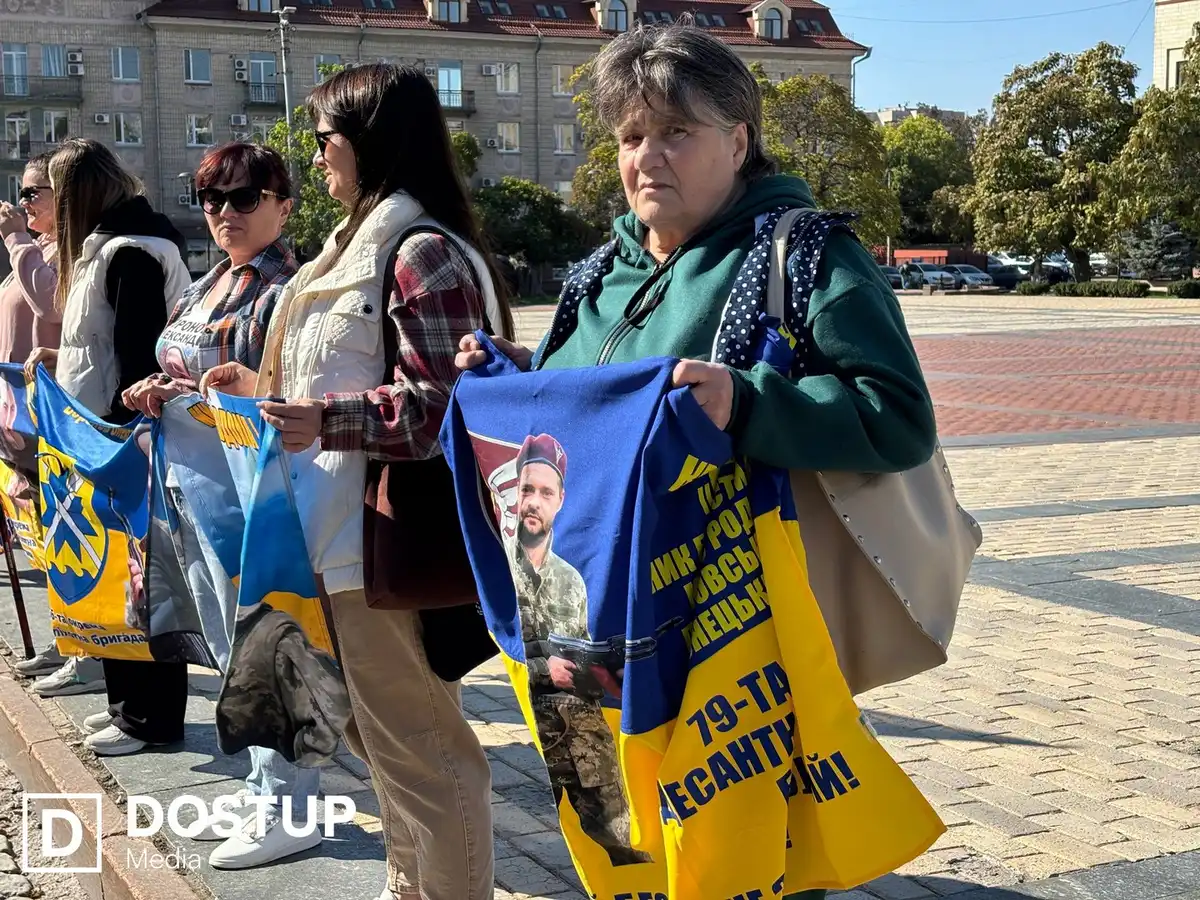 Акція на підтримку військовополонених та зниклих безвісти військових у Кропивницькому 4 жовтня