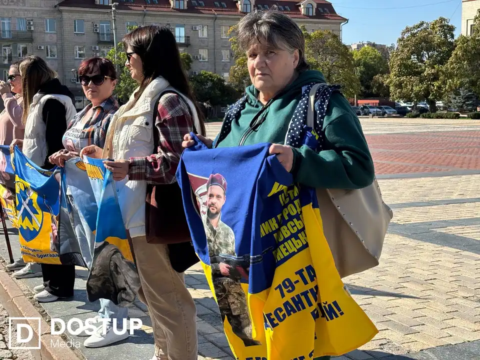 Акція на підтримку військовополонених та зниклих безвісти військових у Кропивницькому 4 жовтня