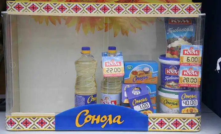 Як і чим влада Кіровограда ціни лякала фото 9