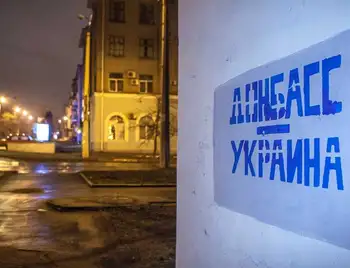 В РНБОУ розповіли про швидке звільнення окупованого Донбасу фото 1