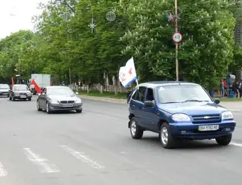 На Кіровоградщині влаштували «радянський» автопробіг із забороненими прапорами (ФОТО) фото 1