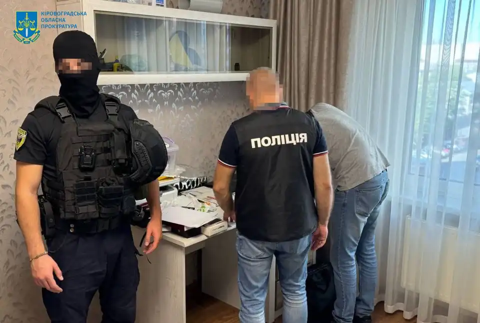 викрадення 10 мільйонів гривень