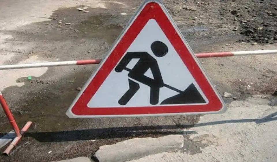 Завтра у Кропивницькому перекриють рух однією з вулиць