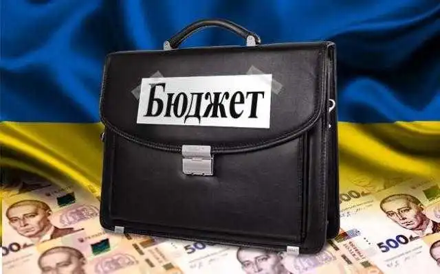 З кожного українця зберуть по 4 тис на пенсії: сюрпризи бюджету-2019