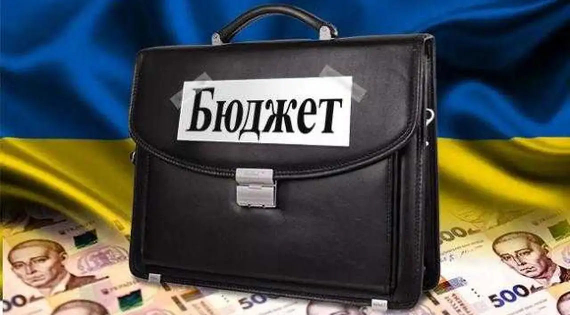 З кожного українця зберуть по 4 тис на пенсії: сюрпризи бюджету-2019 фото 1