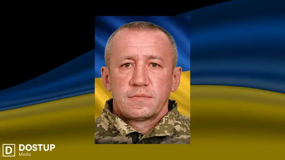 Загиблий військовий ЗСУ Олександр Шутько