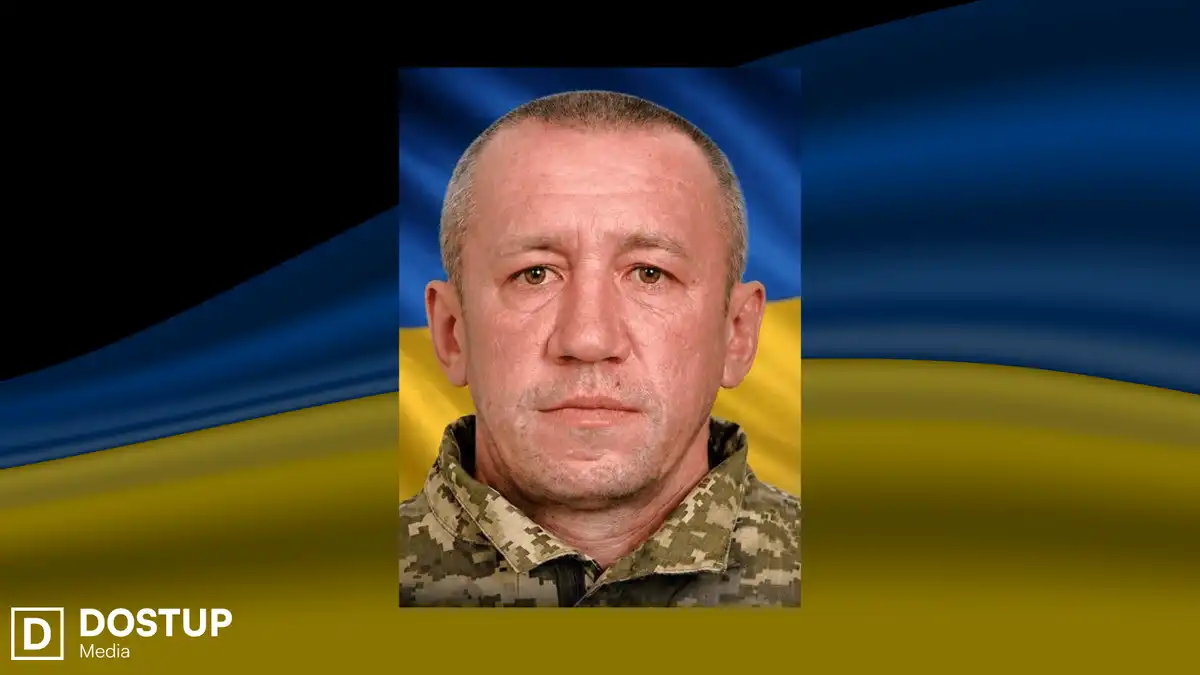 Загиблий військовий ЗСУ Олександр Шутько