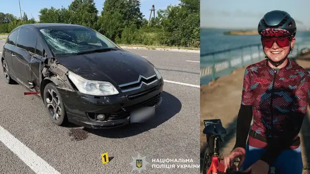 У Кропивницькому районі автомобіль збив велосипедистку: велоклуб відкрив збір на лікування жінки