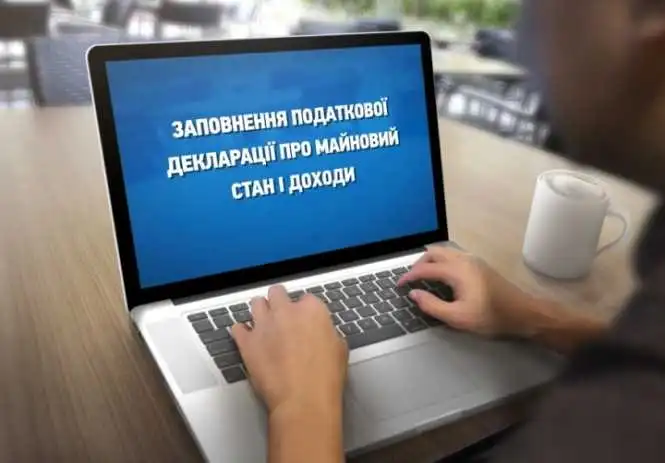 Шокований Forbes або Приваблива «скромність» чиновників та депутатів