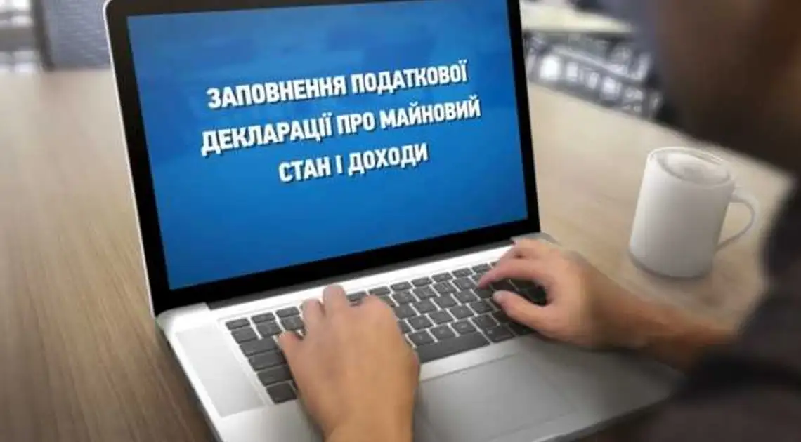 Шокований Forbes або Приваблива «скромність» чиновників та депутатів фото 1