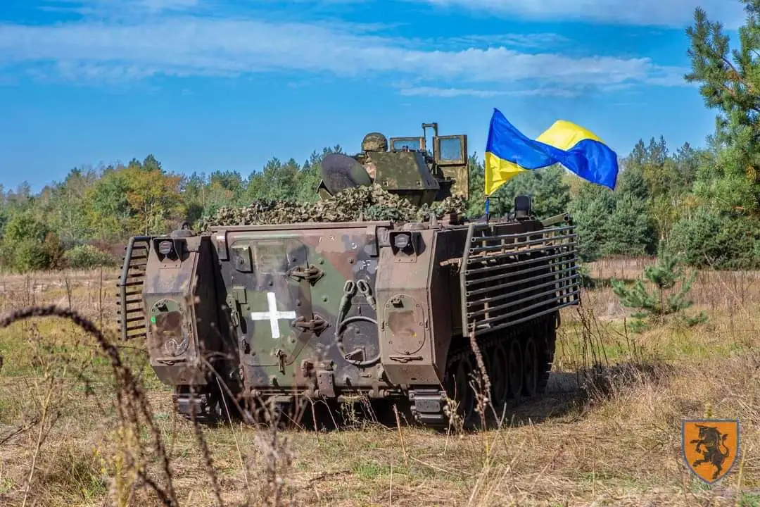 Війна