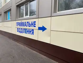 На Кіровоградщині завершують будівництво шести нових приймальних відділень фото 1