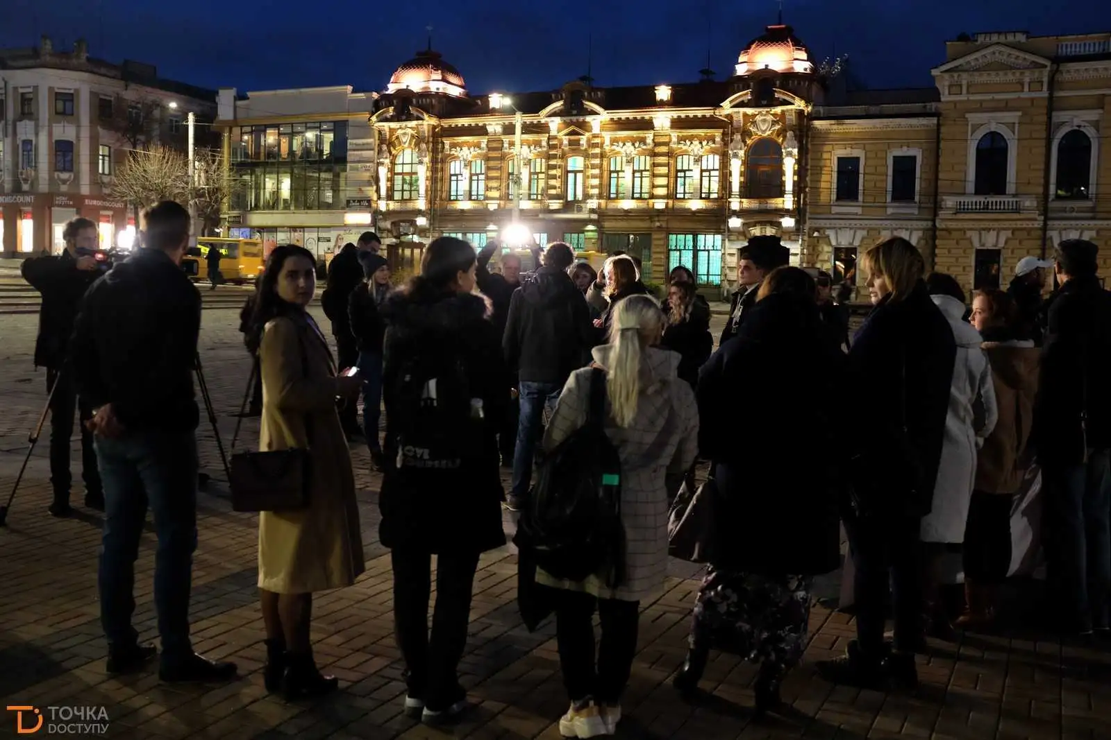 Кропивницький долучився до всеукpаїнської акції «Pік без Каті» (ФОТО) фото 1