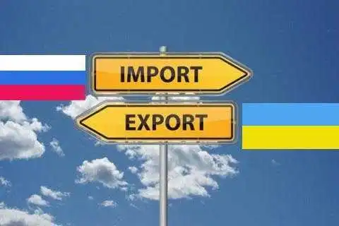 Не зважаючи на війну, Кіровоградщина нарощує обсяги експорту до Росії фото 1