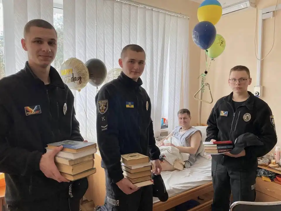 Благодійна акція