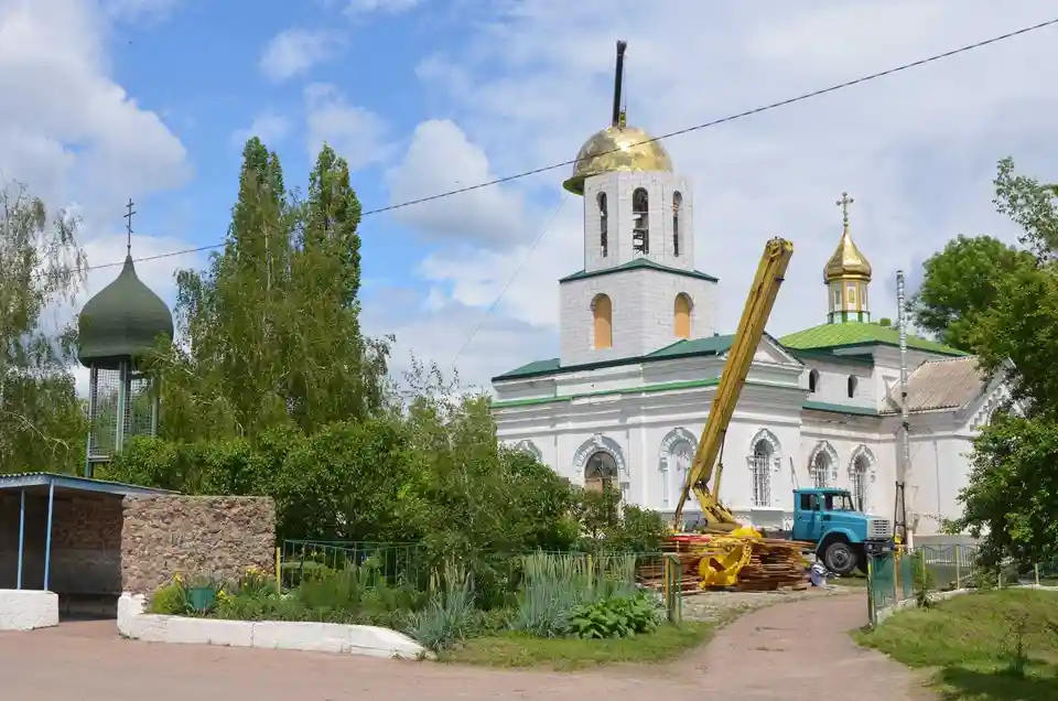 У селищі на Кіpовогpадщині відновлюють хpам УПЦ (ФОТО) фото 1