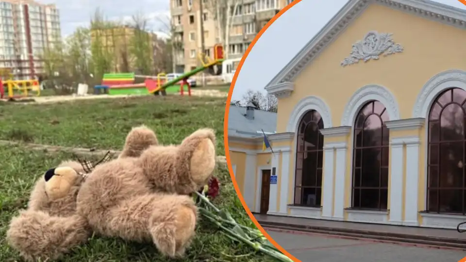 Концерт у філармонії