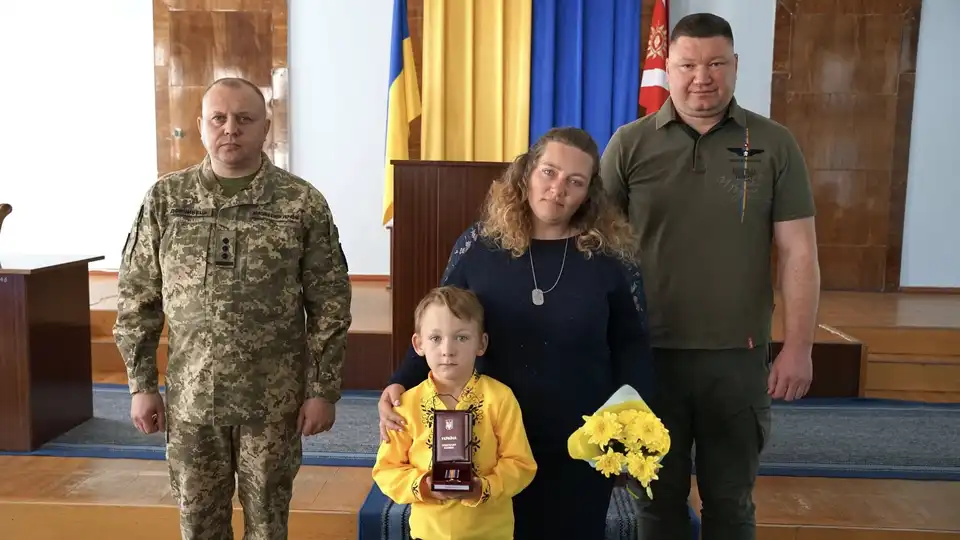 Вручення відзнак