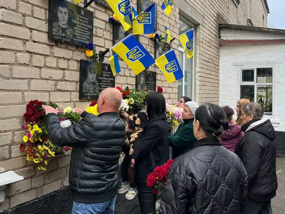 У Кам'янці відкрили меморіальні дошки братам Шиянам на Кіровоградщині