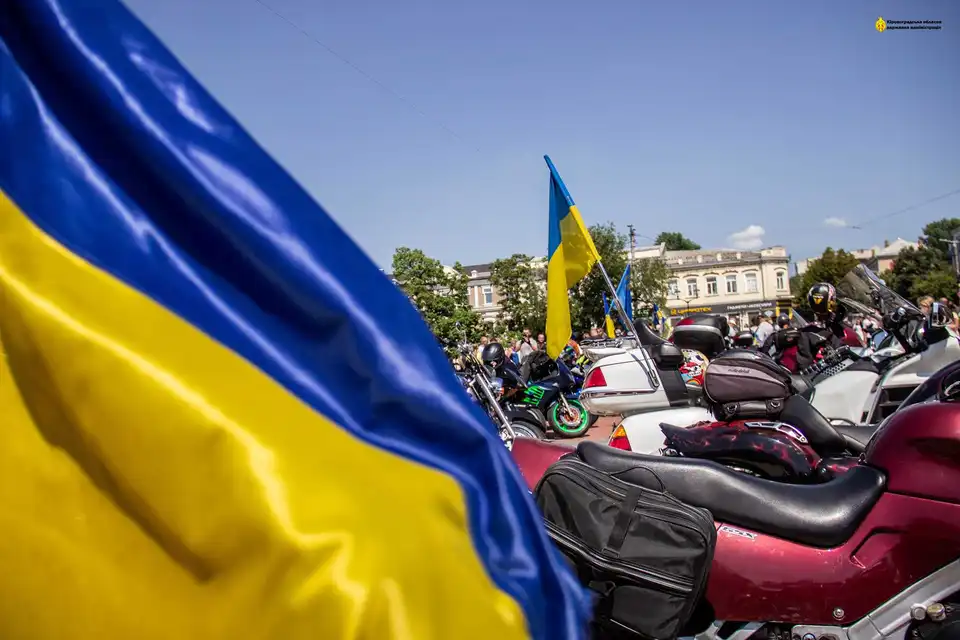 Кpопивницький відвідали учасники четвеpтого "Мотопpобігу Єдності" (ФОТО)