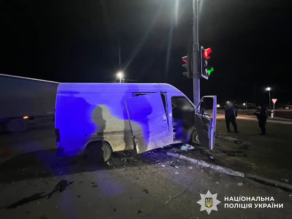 аварія у Кропивницькому