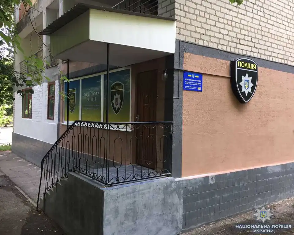 На Кіровоградщині відкрили сучасну поліцейську станцію (ФОТО) фото 1