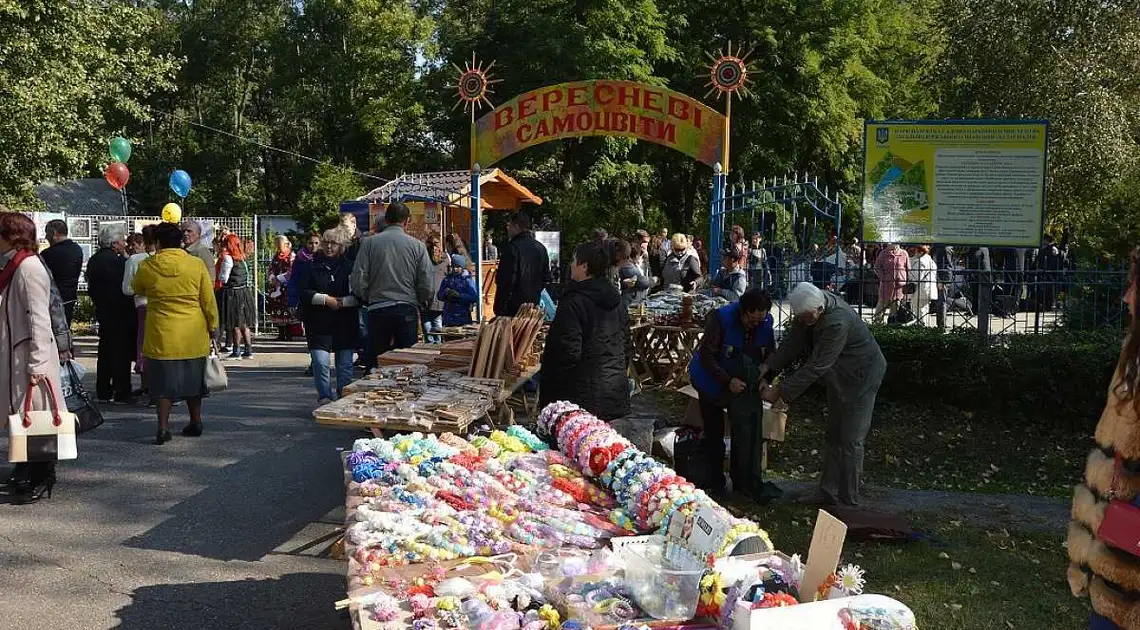 На урочистості фестивалю «Вересневі самоцвіти» кропивничани зможуть доїхати безкоштовно фото 1