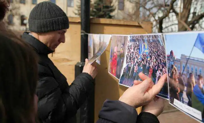 У Кіровограді триває фотовиставка, присвячена учасникам Революції Гідності (ФОТО)