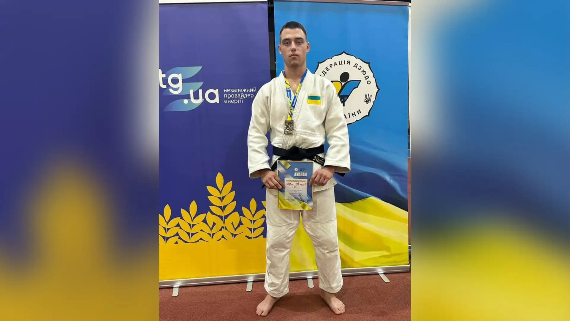 спортсмен