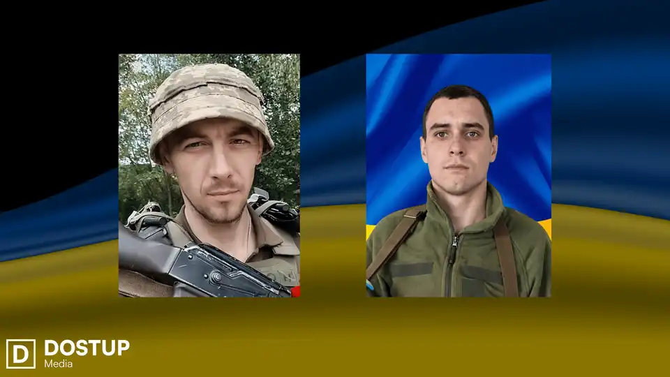 загиблі бійці ЗСУ
