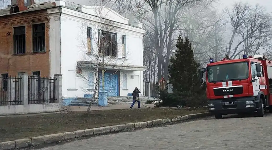 Міський голова Кропивницького прокоментував пожежу колишнього БК на Новомиколаївці фото 1