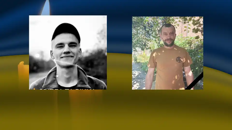 загинули військові