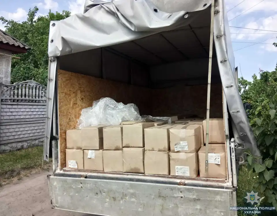 Вершкова афера: шахраї з Кіровоградщини ошукали полтавчанина на 700 тисяч гривень (ФОТО)