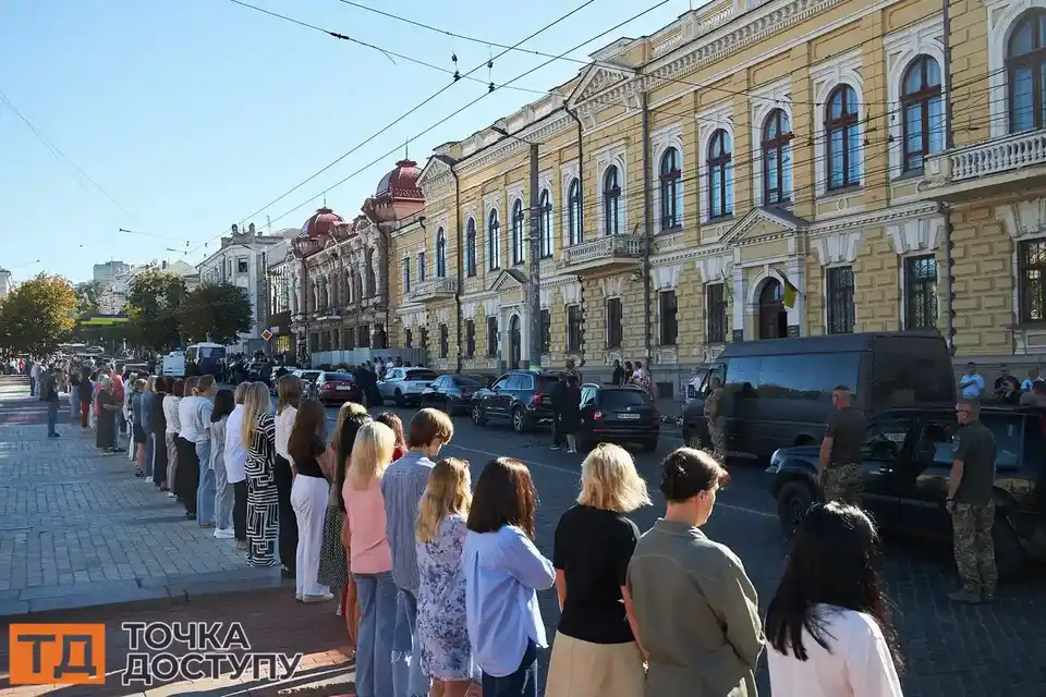 У Кропивницькому відбулася церемонія прощання з загиблими захисниками