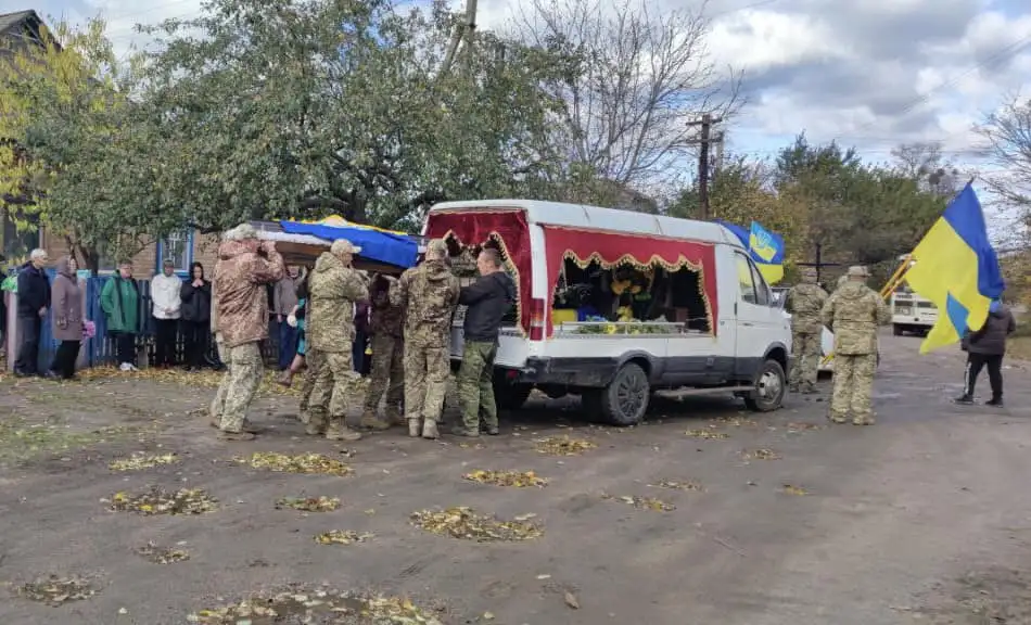 прощання з військовим