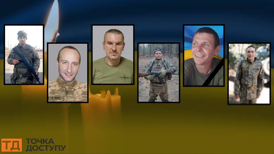 загиблі захисники з Кіровоградської області