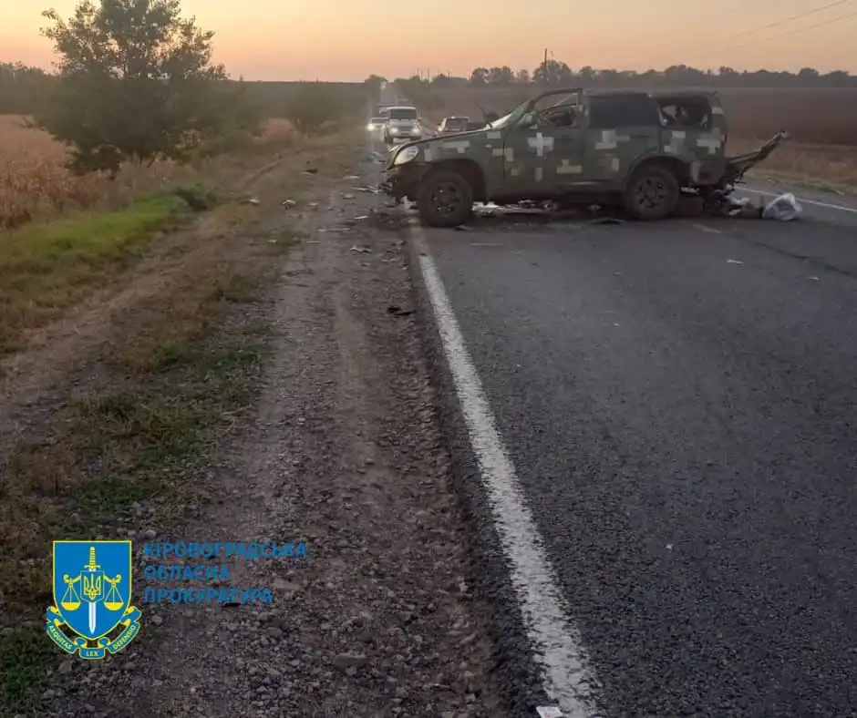ДТП з військовими