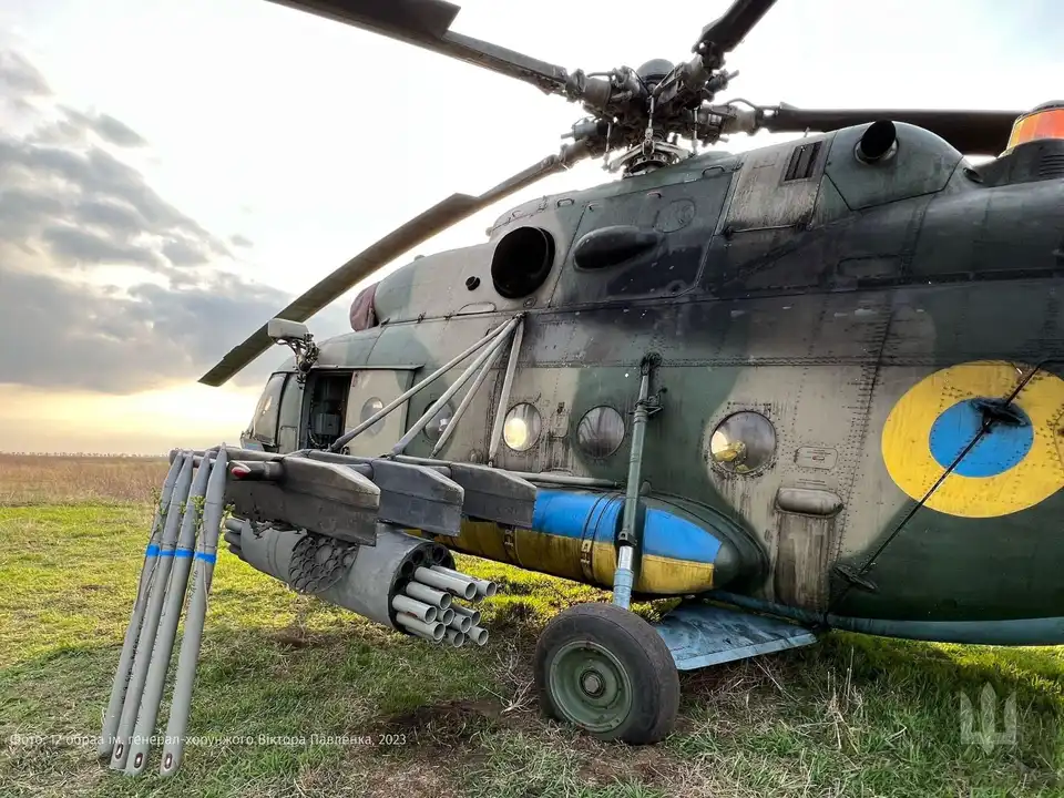 Міноборони