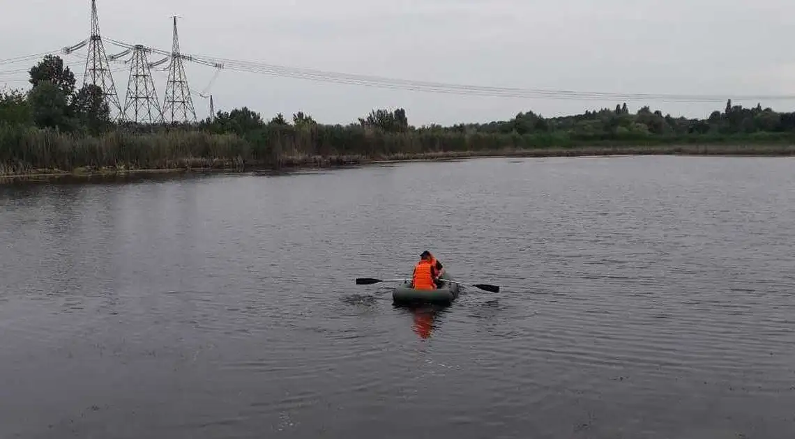 На Кіровоградщині протягом доби у водоймах загинули два чоловіка (ФОТО) фото 1