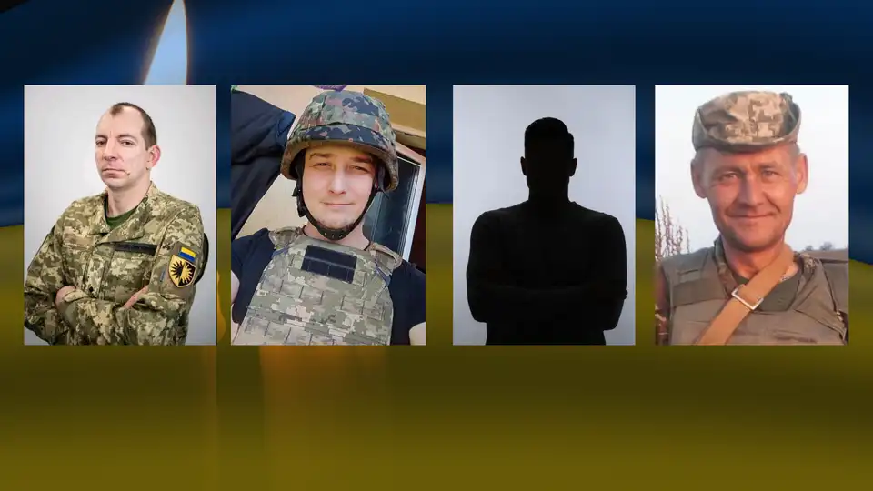 загиблі бійці ЗСУ