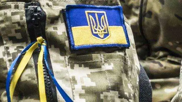 Шістьом воїнам із Кіровоградщини вручили посвідчення учасників-добровольців (ФОТО)