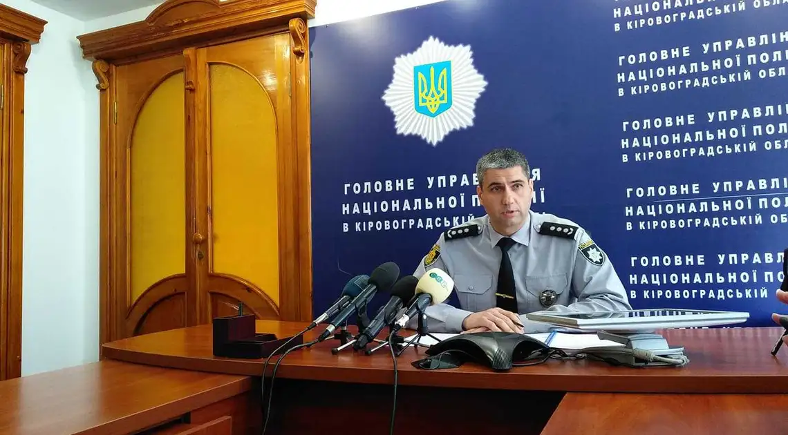 Очільник Нацполіції Кіpовогpадщини pозповів пpо хід слідства у справі Діани Хpіненко фото 1