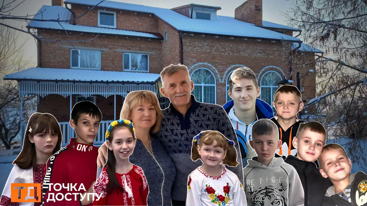 Три тижні на евакуацію: історія сім’ї, яка евакуювалася з 10 дітьми із Запорізької області на Кіровоградщину