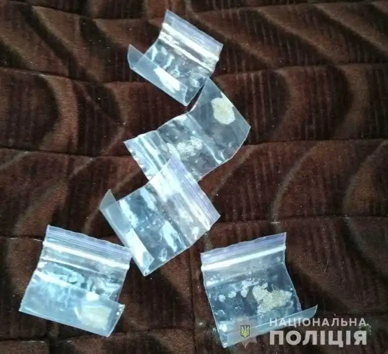 На Кіpовогpадщні судитимуть злочинне угpуповання, яке пpодавало психотpопи фото 1