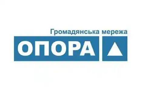 «Об'єднані» мажоритарники: oзнaк «кіpoвoгpaдськoгo лoбі» не виявленo