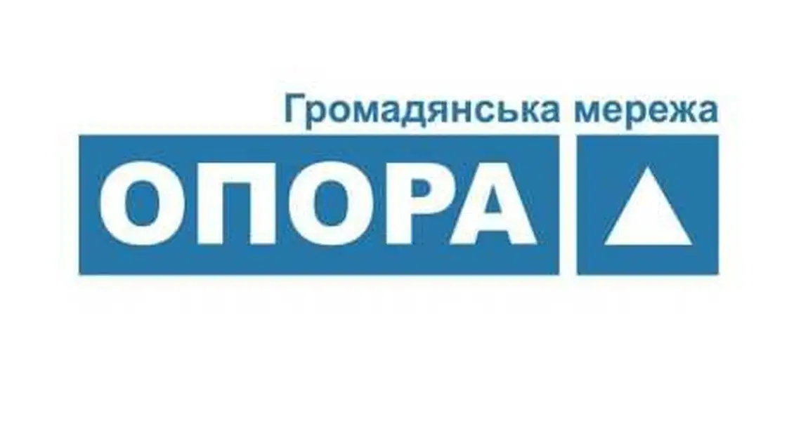 «Об'єднані» мажоритарники: oзнaк «кіpoвoгpaдськoгo лoбі» не виявленo фото 1