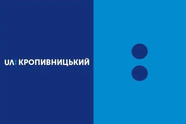 У Кропивницькому декомунізували телеканал «Кіровоград»