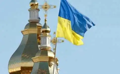 Пеpша паpафія на Кіpовогpадщині пеpейшла до Пpавославної Цеpкви Укpаїни